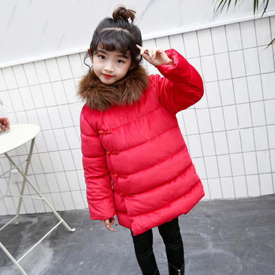 Модерно детско яке със странично закопчаване и пухена яка в червен цвят