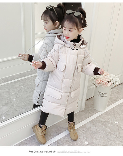 Дълго детско яке с качулка и щампа в три цвята