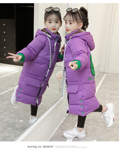 Дълго детско яке с качулка и щампа в три цвята