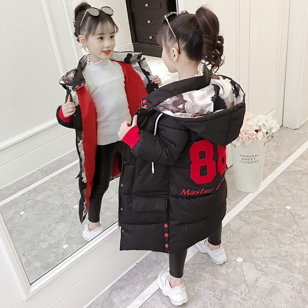 Дълго детско яке с качулка и щампа в три цвята