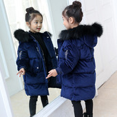 Актуално детско яке за момичета дълъг модел с пух на качулката в три цвята