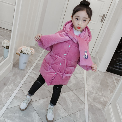 Меко детско яке с шал в розов и син цвят