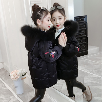 Детско модерно яке с цветна бродерия в три цвята - дълъг модел