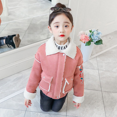 Детско яке с флорална бродерия и джобове в три цвята