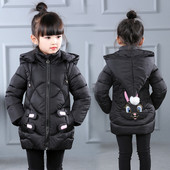 Модерно детско зимно яке за момичета с 3D елемент в черен цвят