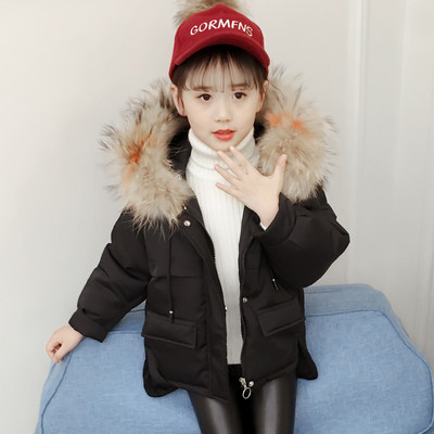 Ежедневно детско зимно яке с цветен пух на качулката в няколко цвята