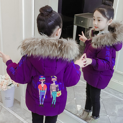 Модерно детско яке за момичета с апликация и качулка в три цвята