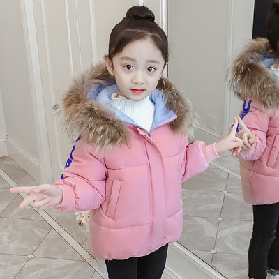 Модерно детско яке за момичета с апликация и качулка в три цвята