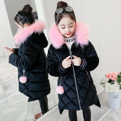 ХИТ Актуално детско яке за момичета с мека подплата и цветен пух в три цвята