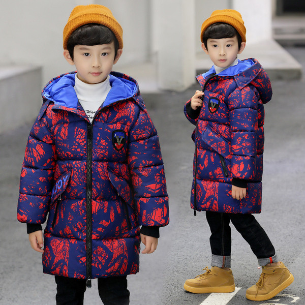 Есенно-зимно детско яке за момчета в две разцветки 