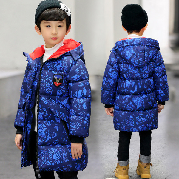 Есенно-зимно детско яке за момчета в две разцветки 