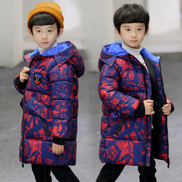 Есенно-зимно детско яке за момчета в две разцветки 