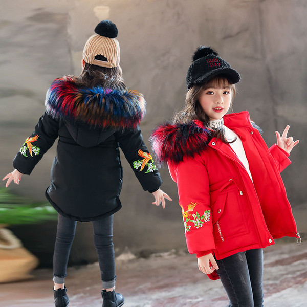 Зимно детско яке асиметричен модел с цветна бродерия в два цвята 