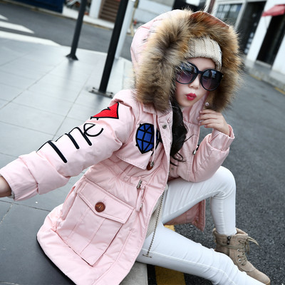 Модерно детско яке за момичета с бродерии и качулка в няколко цвята