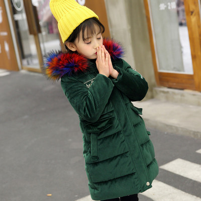 ХИТ Актуално детско яке за момичета с цветен пух в четири цвята