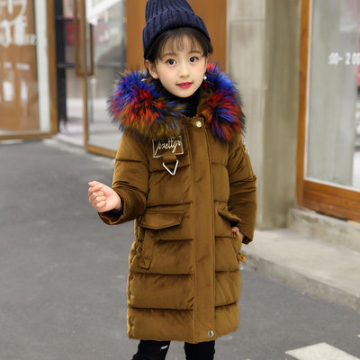 ХИТ Актуално детско яке за момичета с цветен пух в четири цвята