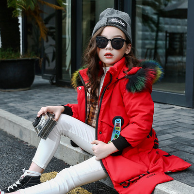 Актуално детско яке с 3D елементи и цветен пух на качулката в няколко цвята