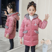 Модерно детско яке за момичета с 3D елемент в четири цвята