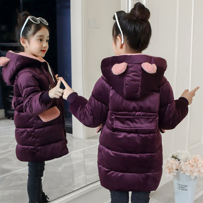 Модерно детско яке за момичета с 3D елемент в четири цвята 