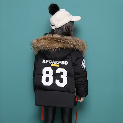 ХИТ Актуално детско яке за момичета с цветни надписи в черен и бял цвят