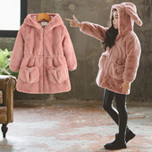 Модерно детско пухено яке за момичета с 3D - елемнт в розов и кафяв цвят