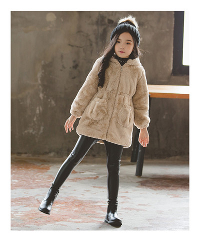 Модерно детско пухено яке за момичета с 3D - елемнт в розов и кафяв цвят