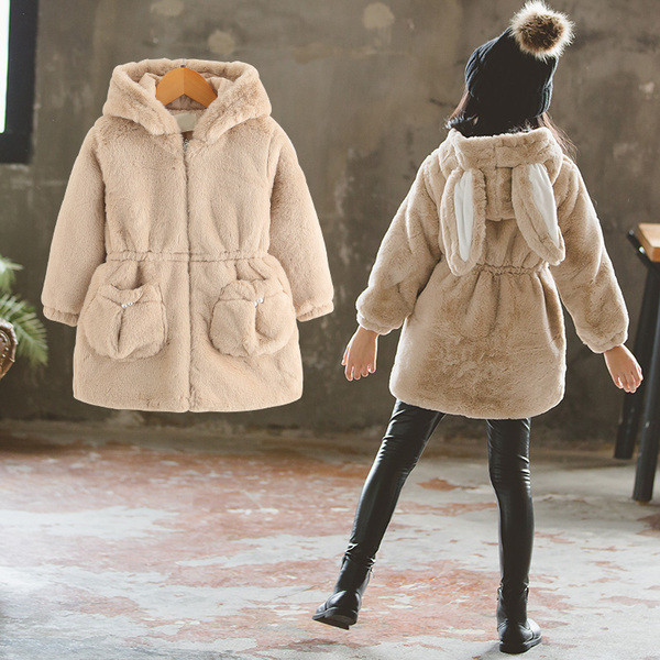 Модерно детско  пухено яке за момичета с 3D - елемнт в розов и кафяв цвят 