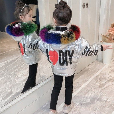 ХИТ Актуално детско яке за момичета с цветен надпис и пух в два цвята