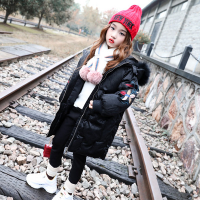 Актуално детско яке с цветна бродерия и качулка