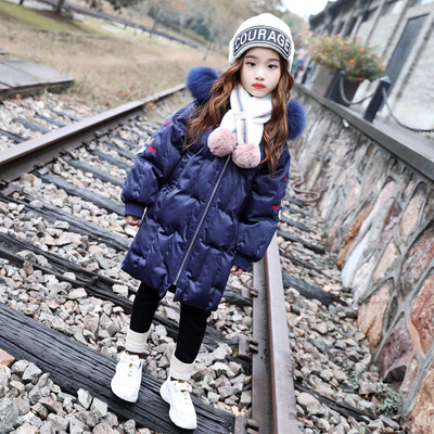 Актуално детско яке с цветна бродерия и качулка