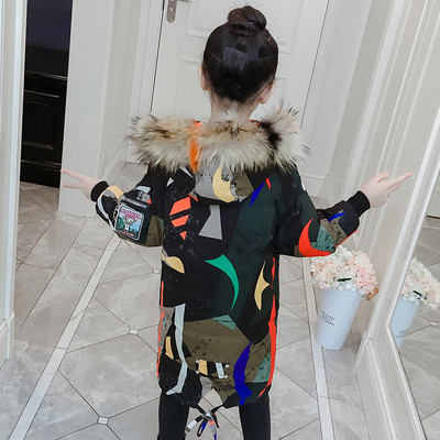 Детско цветно яке дълъг модел с качулка и джобове