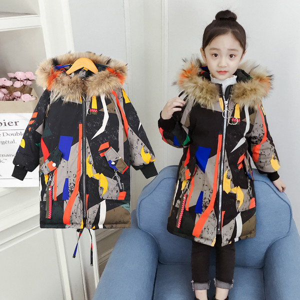 Детско цветно яке дълъг модел с качулка и джобове