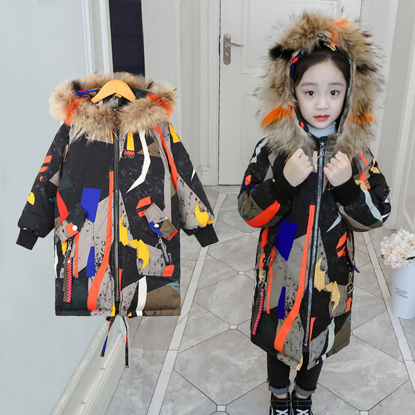 Детско цветно яке дълъг модел с качулка и джобове