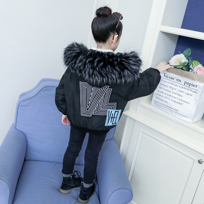 Есенно-зимно детско яке за момичета с пух на качулката в черен и розов цвят