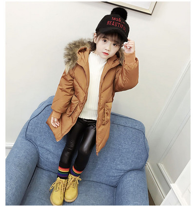 Ежедневно детско якв за момичета дълъг модел в три цвята