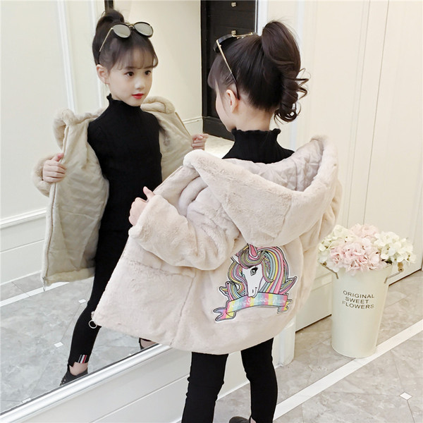 Детско топло яке за зимата с еднорог в три цвята