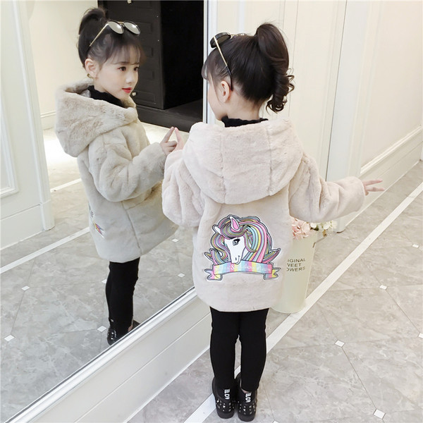 Детско топло яке за зимата с еднорог в три цвята