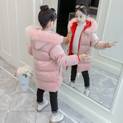 Зимно детско яке с меко покритие в три цвята