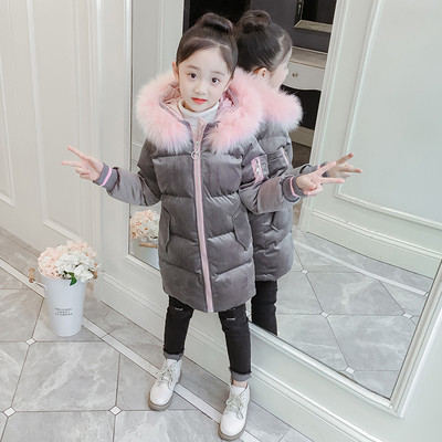 Зимно детско яке с меко покритие в три цвята