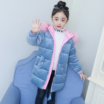 Зимно детско яке с меко покритие в три цвята