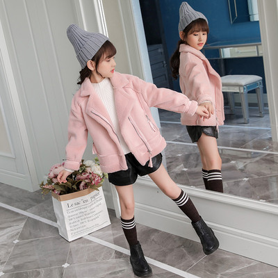 Актуално детско меко палто за момичета в розов и сив цвят