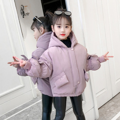 Зимно детско яке за момиета в три цвята