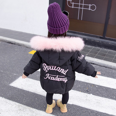 Модерно детско яке за момичета с цветен пух в няколко цвята