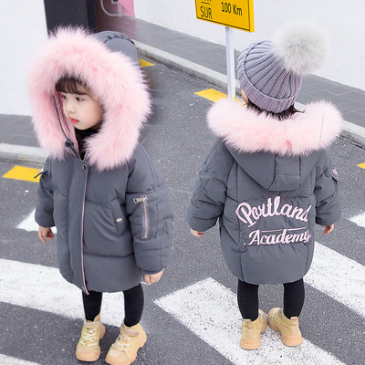 Модерно детско яке за момичета с цветен пух в няколко цвята