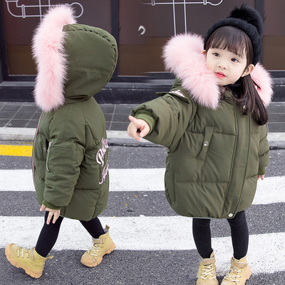 Модерно детско яке за момичета с цветен пух в няколко цвята