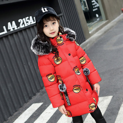 Дълго зимно детско яке за момичета в червен, розов и черен цвят