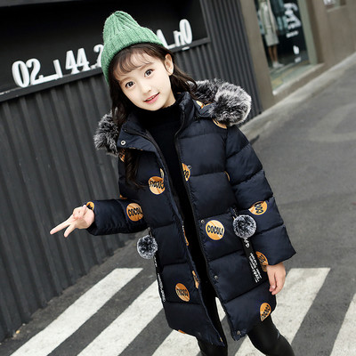 Дълго зимно детско яке за момичета в червен, розов и черен цвят