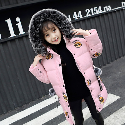 Дълго зимно детско яке за момичета в червен, розов и черен цвят