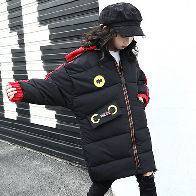 Ежедневно детско яке с цветна щампа в няколко цвята подходящо за момчета и момичета