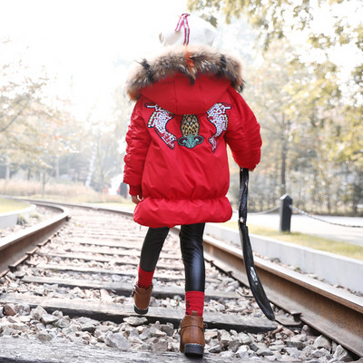 НОВО Модерно детско яке за момичета с елент пайети в три цвята